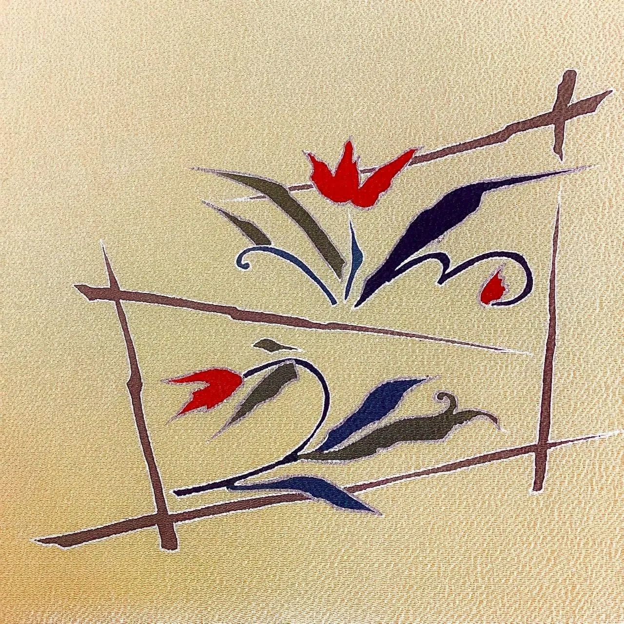 5723# Japanese Vintage Nagoya Obi Belt Kimono Fabric Silk Traditional