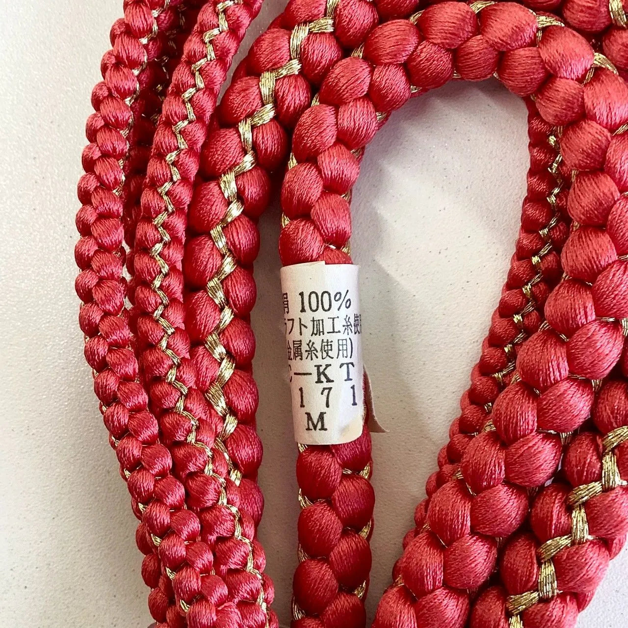 5843# Japanese Kimono Accessory Obiage and Obijime 2-piece Set Silk Shibori