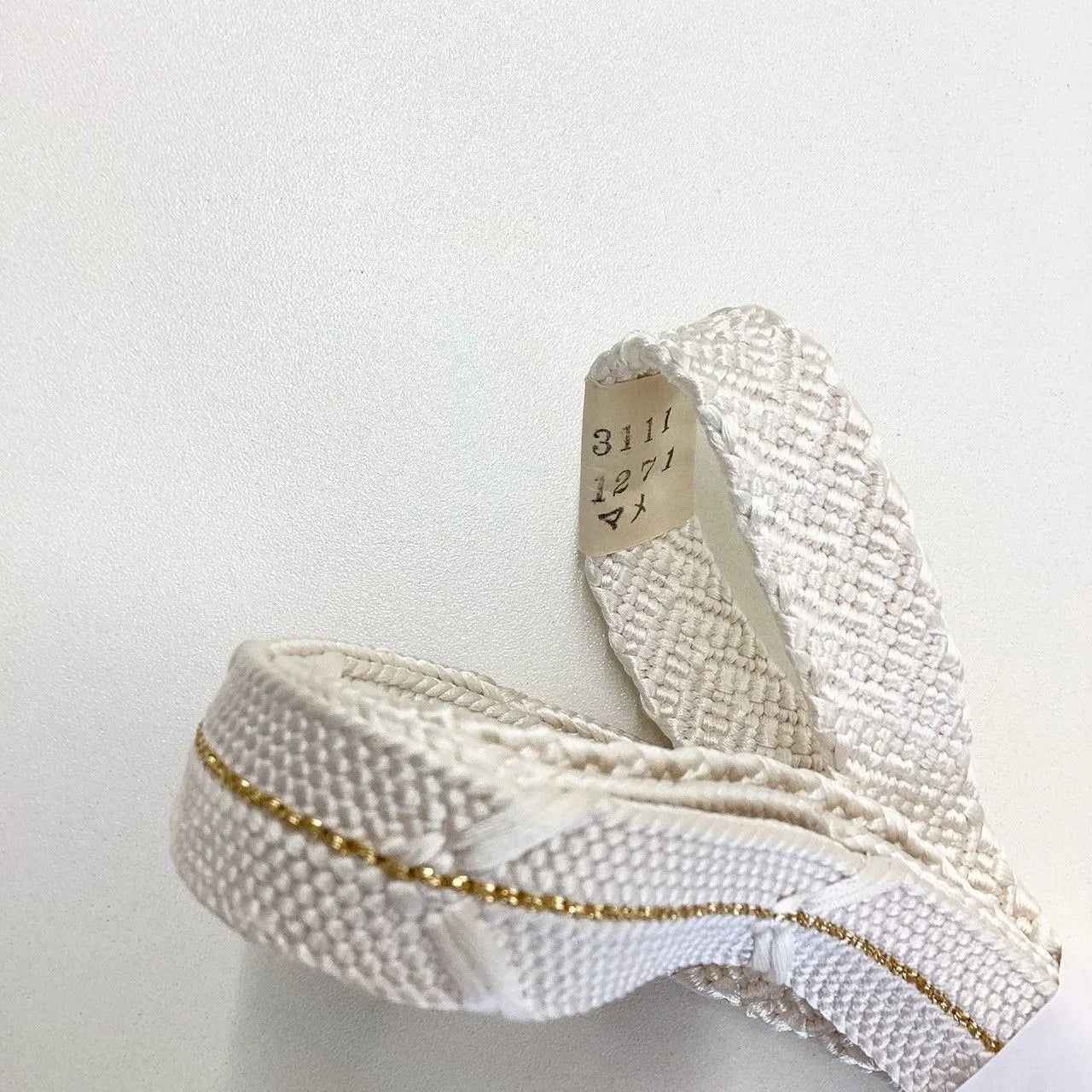 7635# Japanese Kimono Accessory Vintage Obiage and Obijime 2-piece Set Silk