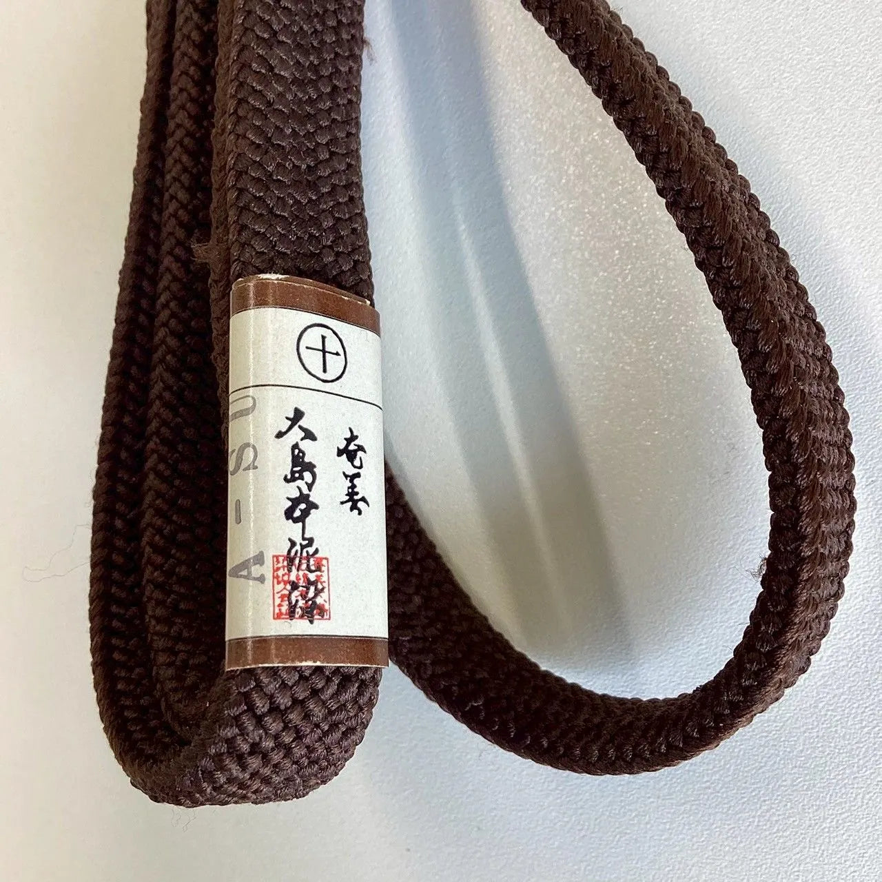 7837# Japanese Kimono Accessory Vintage Obiage and Obijime 2-piece Set Silk