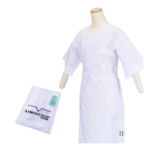 Japanese Women's Traditional Kimono Underwear White Robe Vintage Undergarment