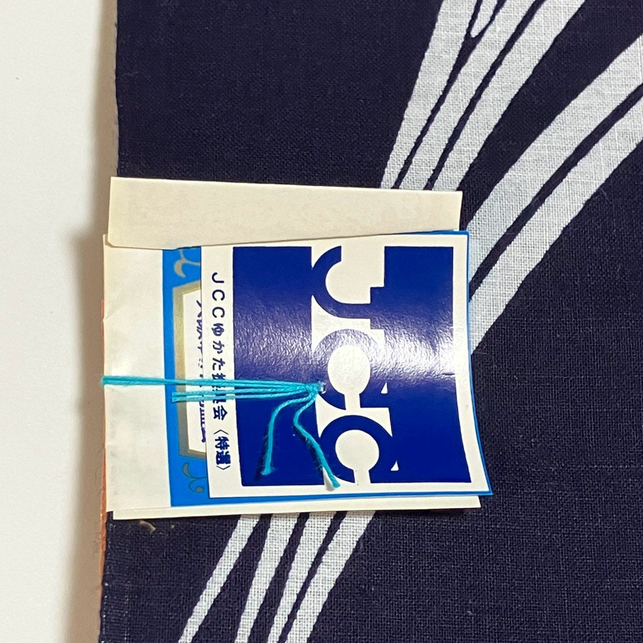 9507# Japanese Kimono Bolt Vintage Fabric Cotton Traditional Roll of Cloth