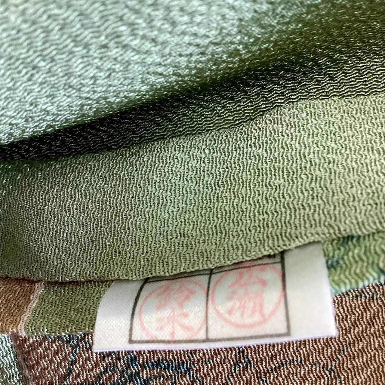 5717# Japanese Vintage Nagoya Obi Belt Kimono Fabric Silk Traditional