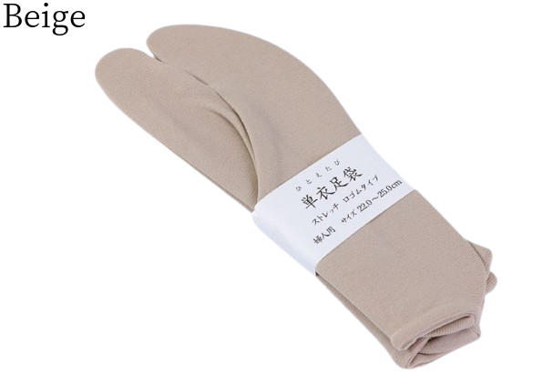 Tabi Socks Japanese Kimono Women's 8.6 to 9.8 in Nylon Ninja-Geta Sandals