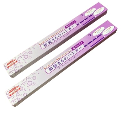 Japanese Kimono Long Hanger 55.1 in Set of 2 Telescopic Haori Obi Purple Travel