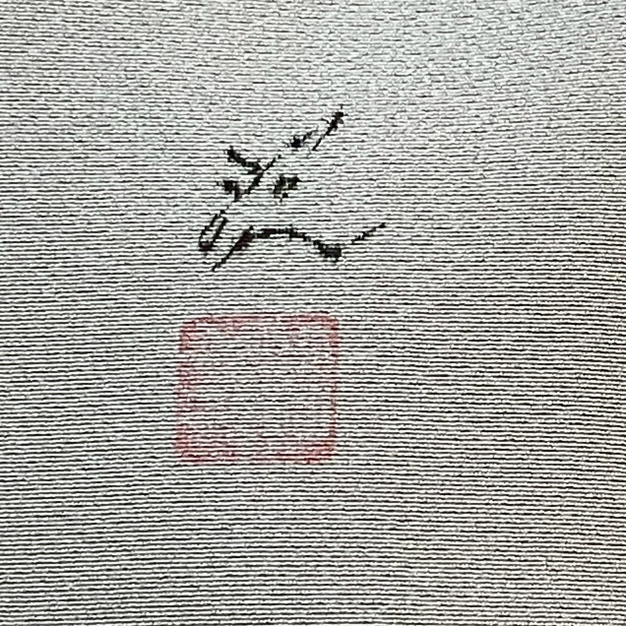 7501# Japanese Kimono Vintage Womens Silk Fabric Robe Kimono only sold