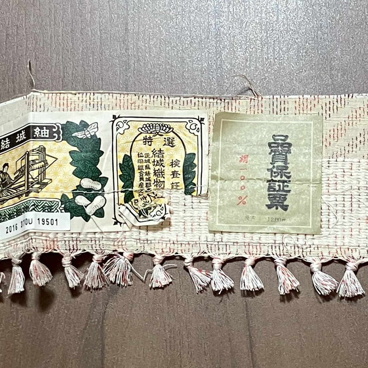 8804# Japanese Kimono only sold Vintage Womens Silk Fabric Robe Unlined kimono