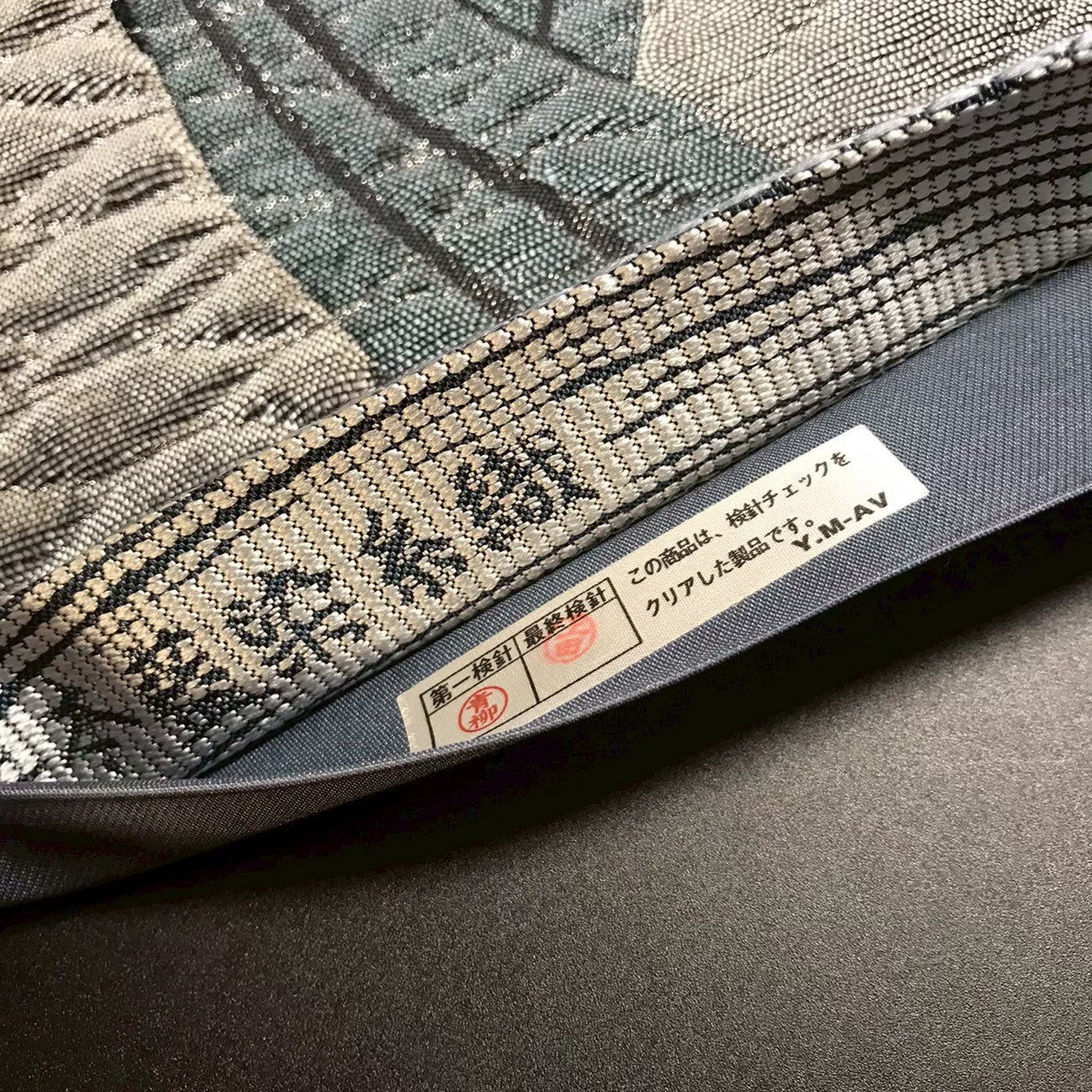 8132# Japanese Vintage Fukuro Obi Belt Kimono Fabric Silk Traditional