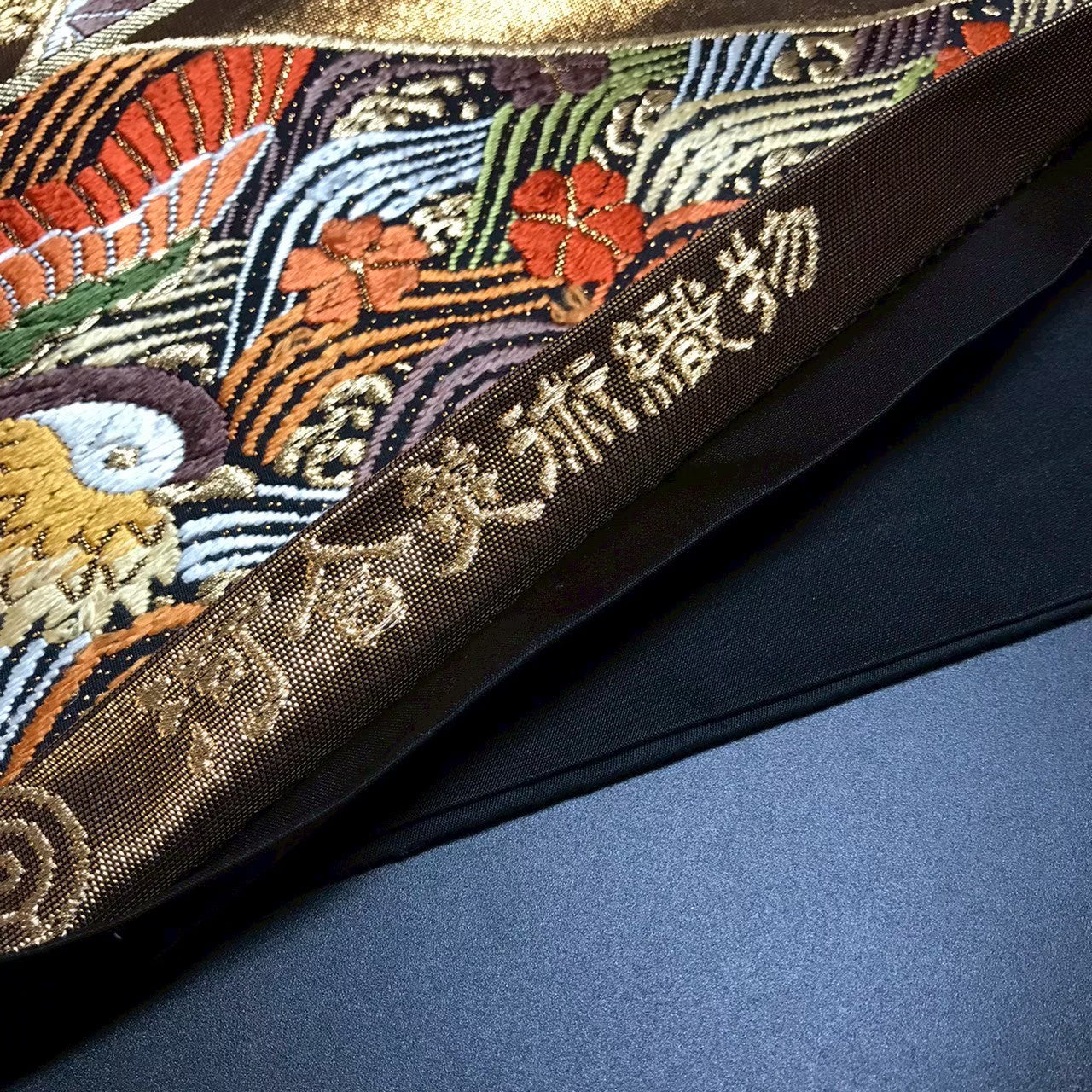 8133# Japanese Vintage Fukuro Obi Belt Kimono Fabric Silk Traditional