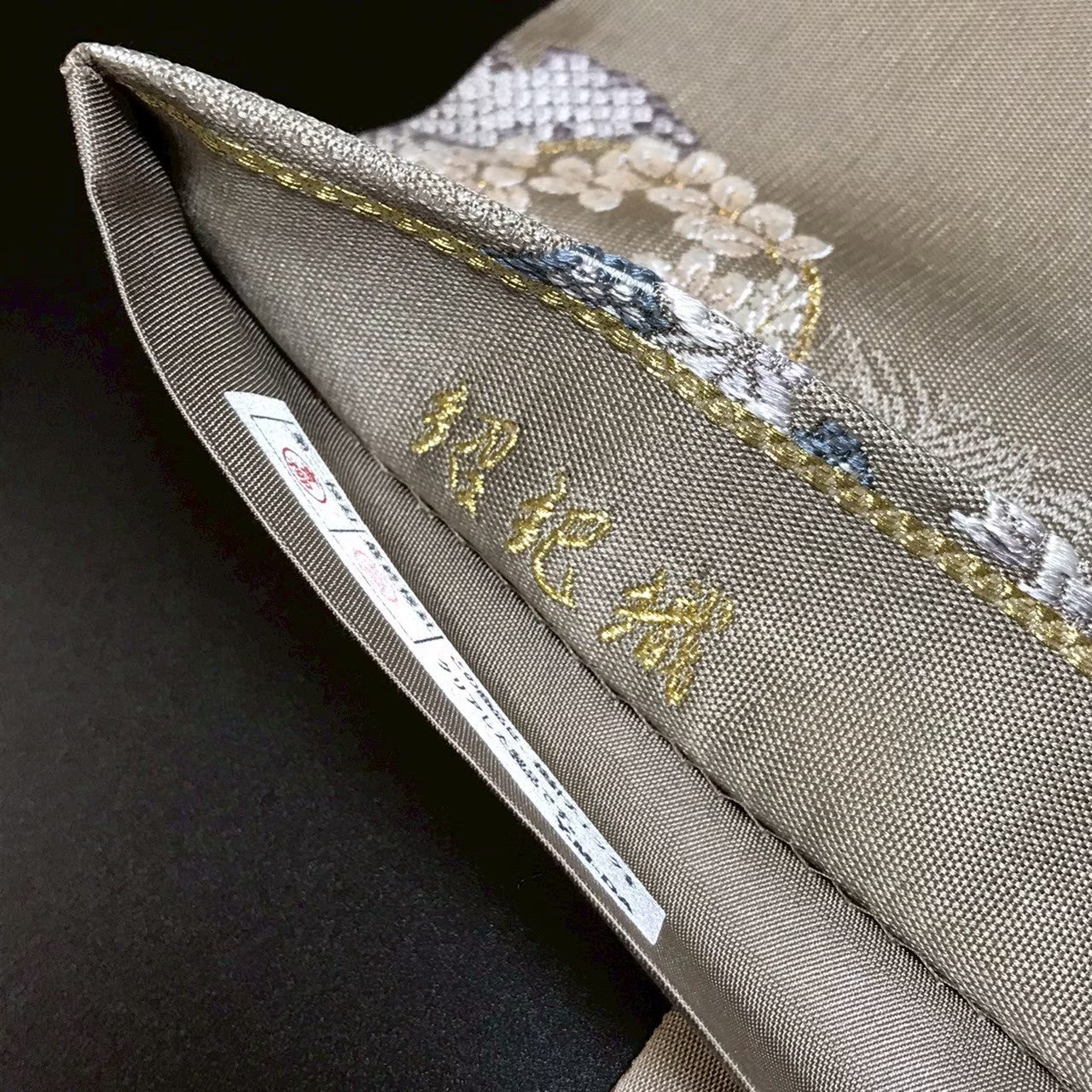 8137# Japanese Vintage Fukuro Obi Belt Kimono Fabric Silk Traditional