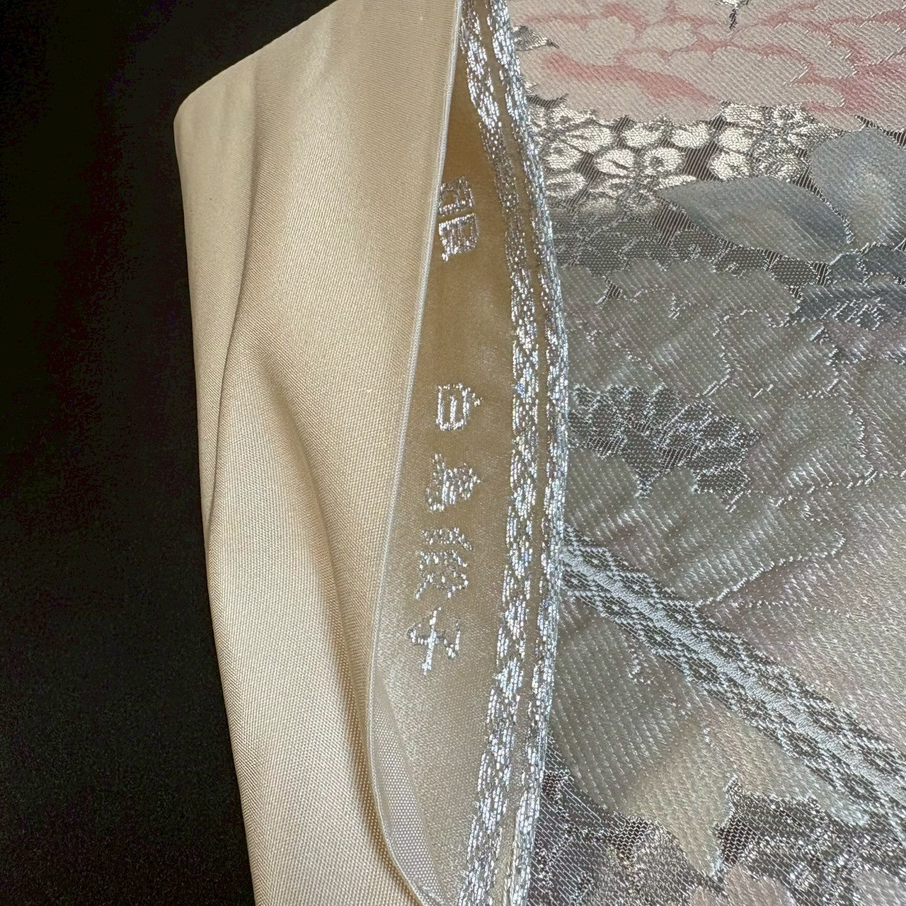 9158# Japanese Vintage Fukuro Obi Belt Kimono Fabric Silk Traditional