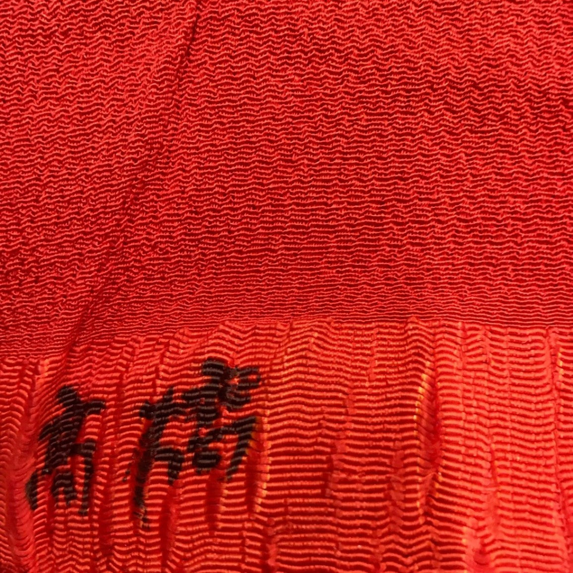 9264# Japanese Kimono Accessory Vintage Obiage and Obijime 2-piece Set Silk