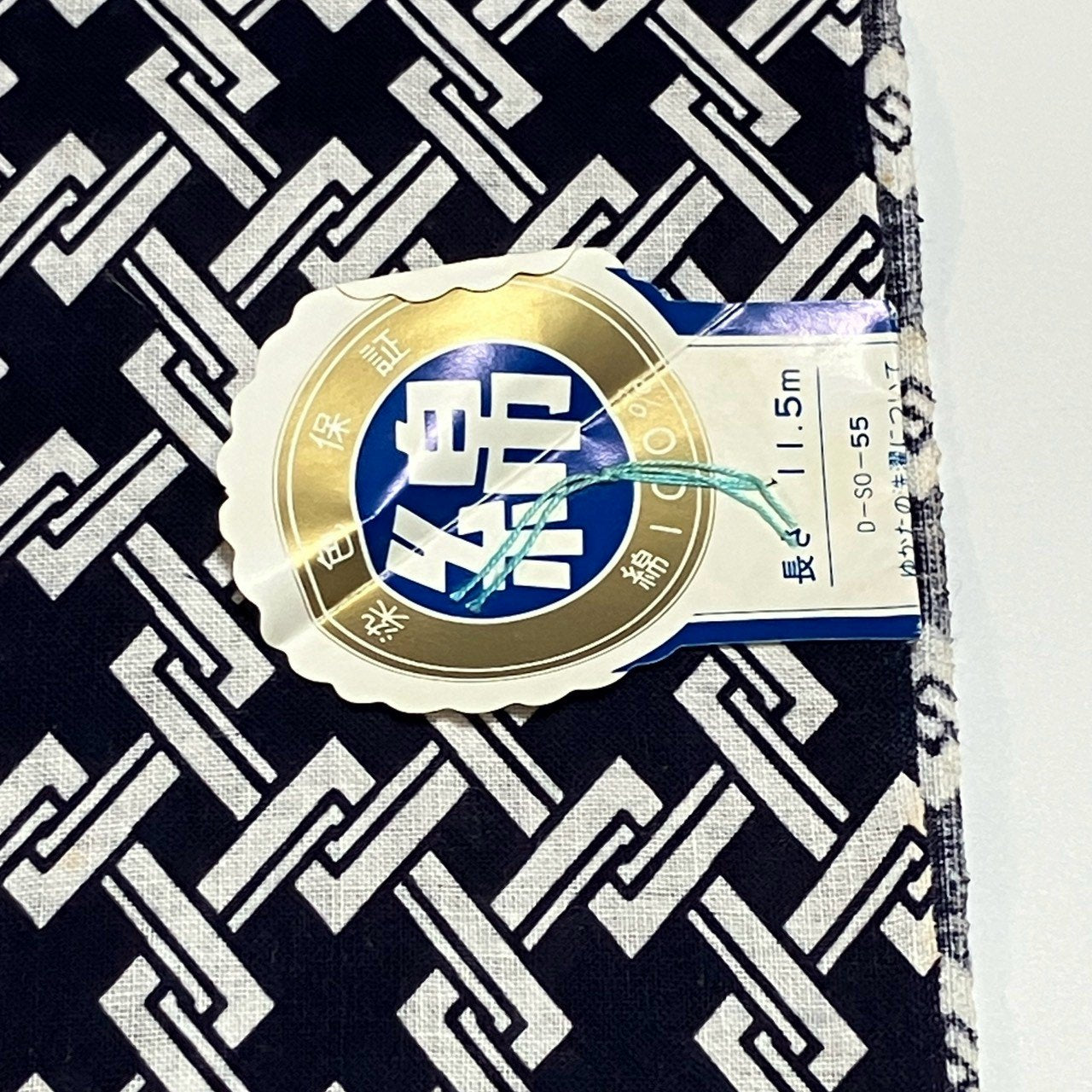 9520# Japanese Yukata Bolt Vintage Fabric Cotton Traditional Roll of Cloth