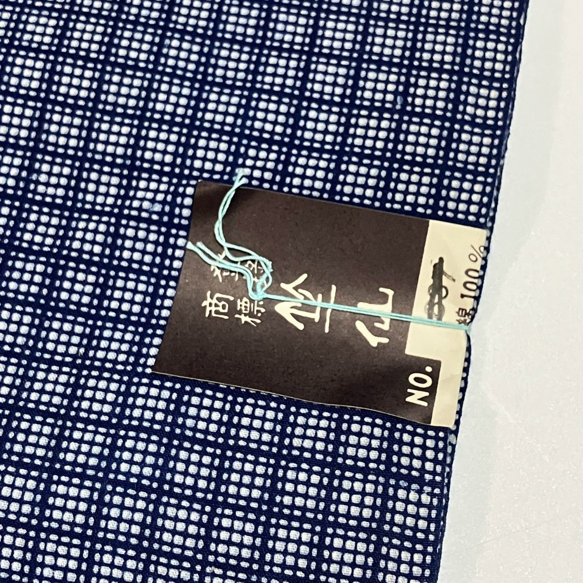 9511# Japanese Yukata Bolt Vintage Fabric Cotton Traditional Roll of Cloth