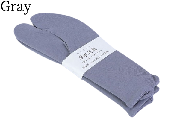 Tabi Socks Japanese Kimono Men's 9.8 to 10.6 in Nylon Ninja-Geta Sandals