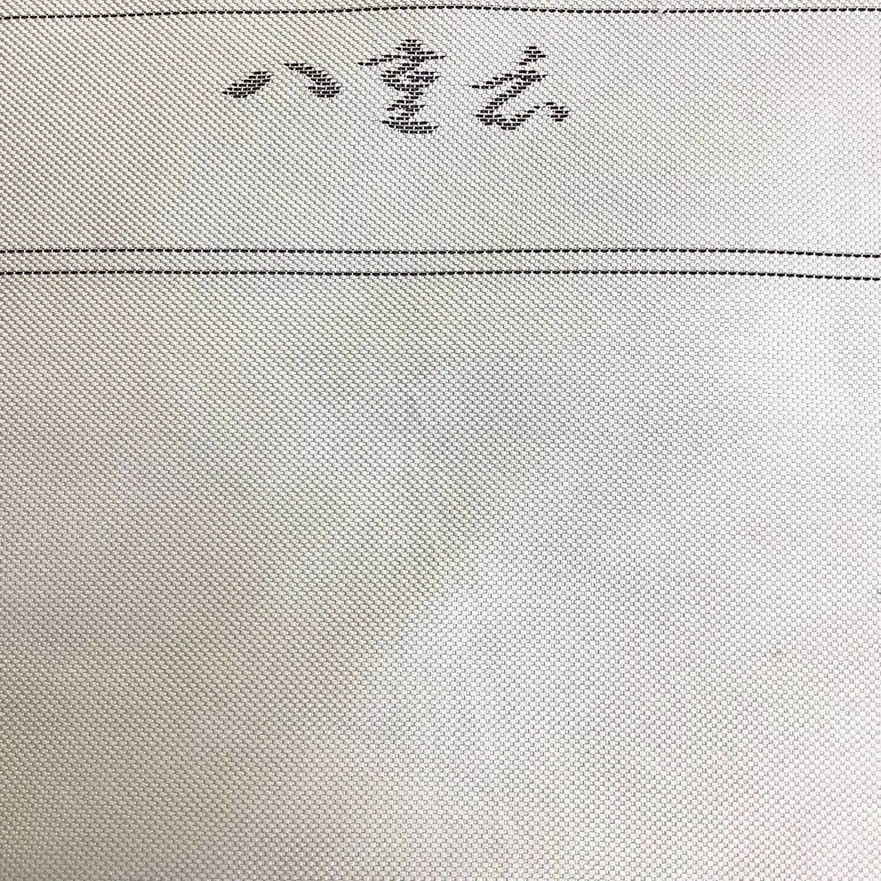 5696# Japanese Vintage Nagoya Obi Belt Kimono Fabric Silk Traditional