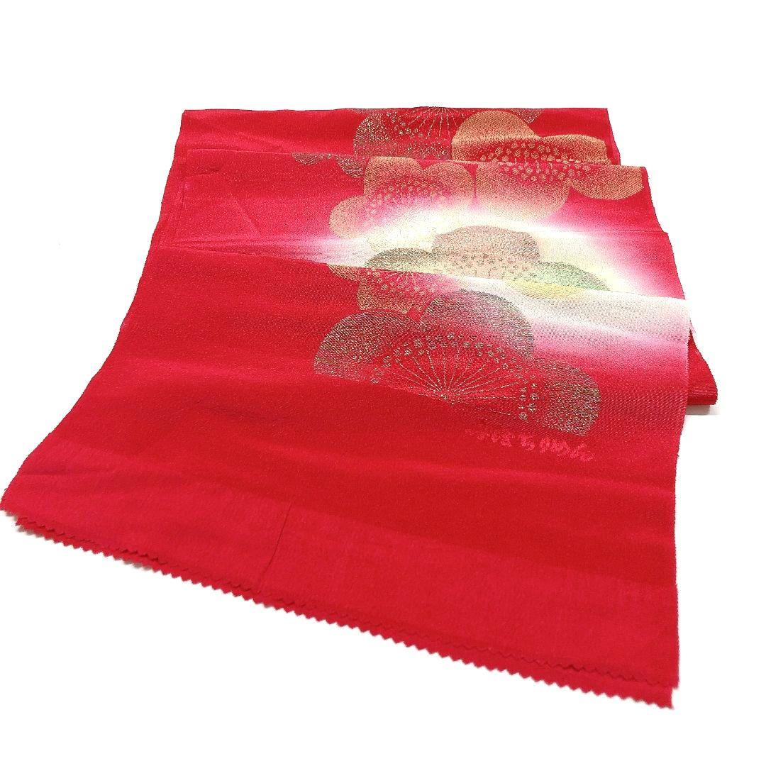 3645# Japanese Kimono Accessory Vintage Obiage and Obijime 2-piece Set Silk