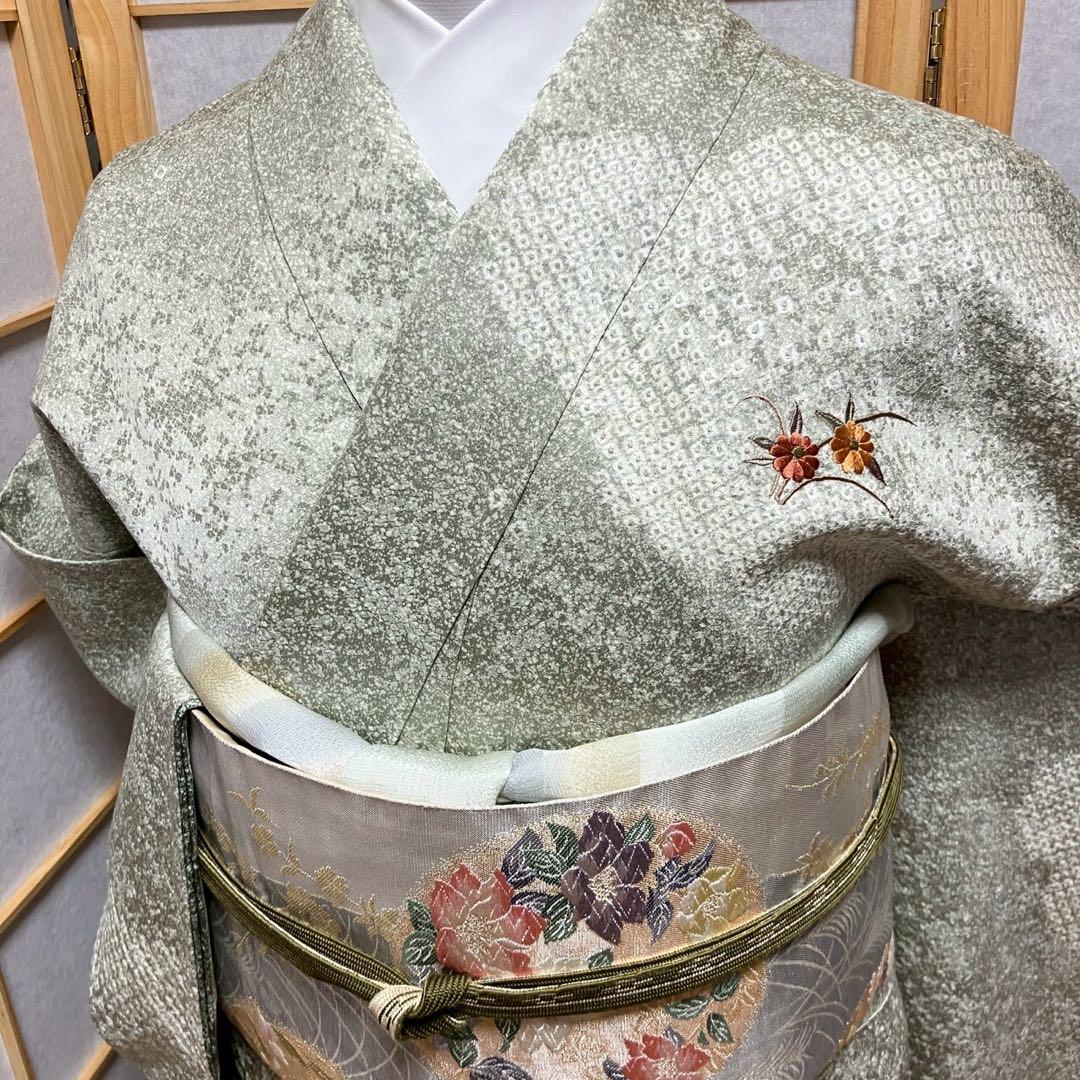 4377# Japanese Kimono Vintage Womens Silk Fabric Robe Kimono only sold Shibori