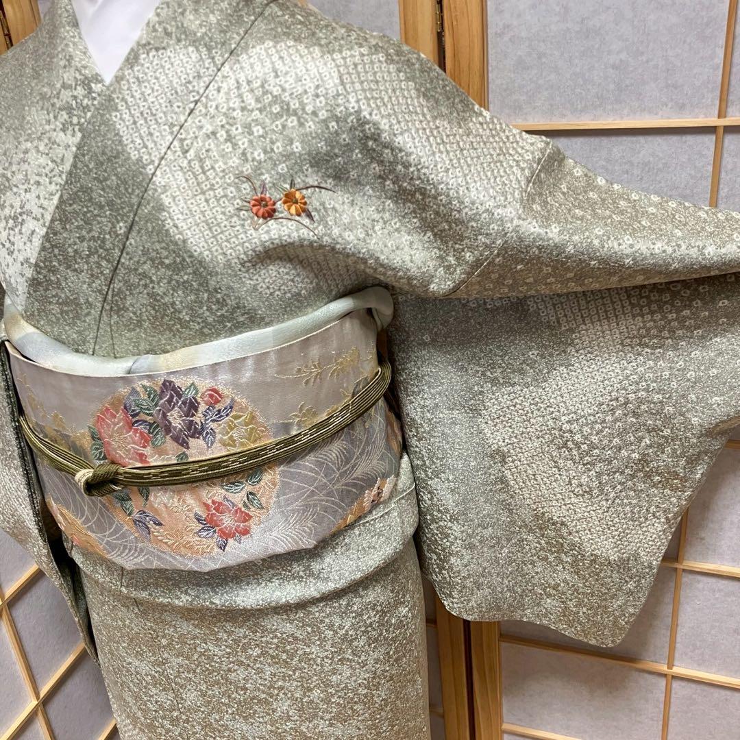 4377# Japanese Kimono Vintage Womens Silk Fabric Robe Kimono only sold Shibori