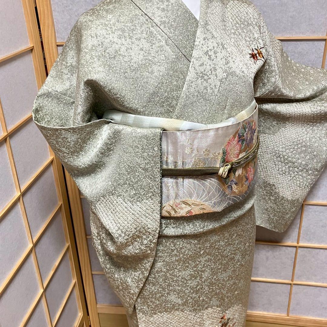 4377# Japanese Kimono Vintage Womens Silk Fabric Robe Kimono only sold Shibori