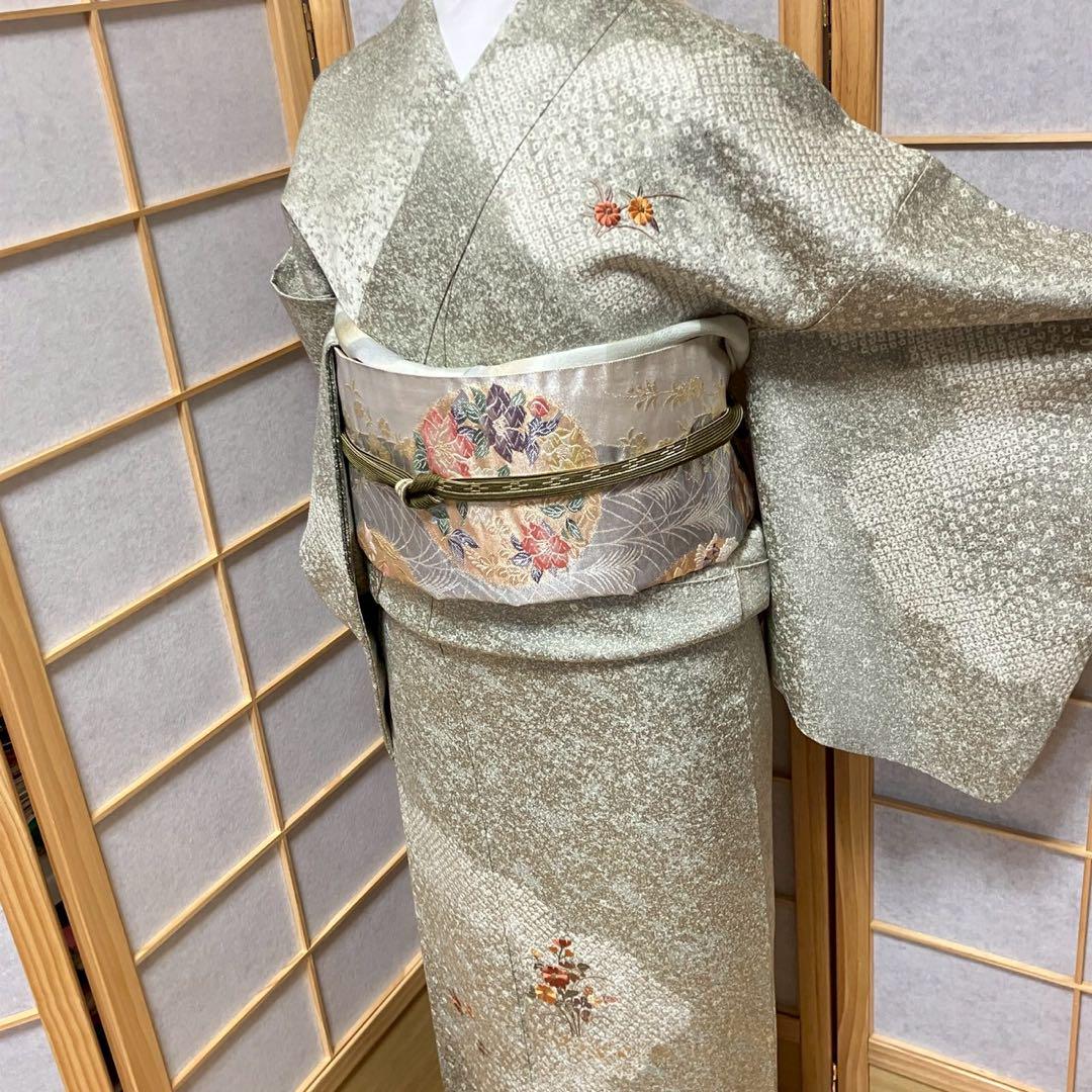 4377# Japanese Kimono Vintage Womens Silk Fabric Robe Kimono only sold Shibori
