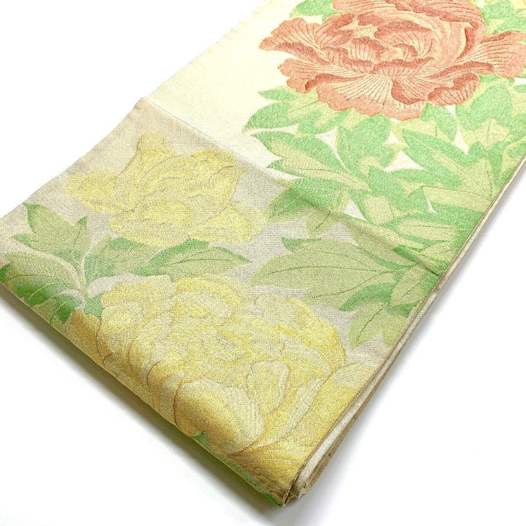 4136# Japanese Vintage Fukuro Obi Belt Kimono Fabric Silk Traditional