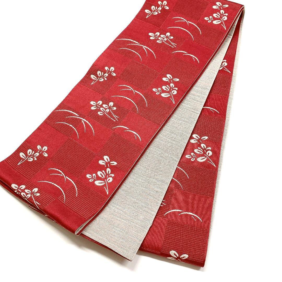 4997# Japanese Vintage Hanhaba Obi Belt Kimono Fabric Yukata Women's Traditional