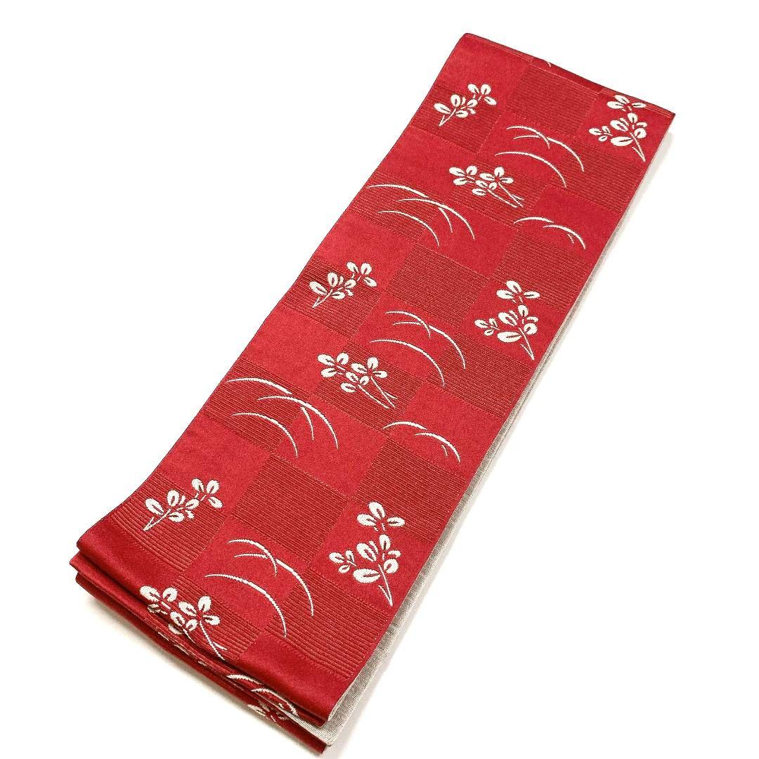 4997# Japanese Vintage Hanhaba Obi Belt Kimono Fabric Yukata Women's Traditional