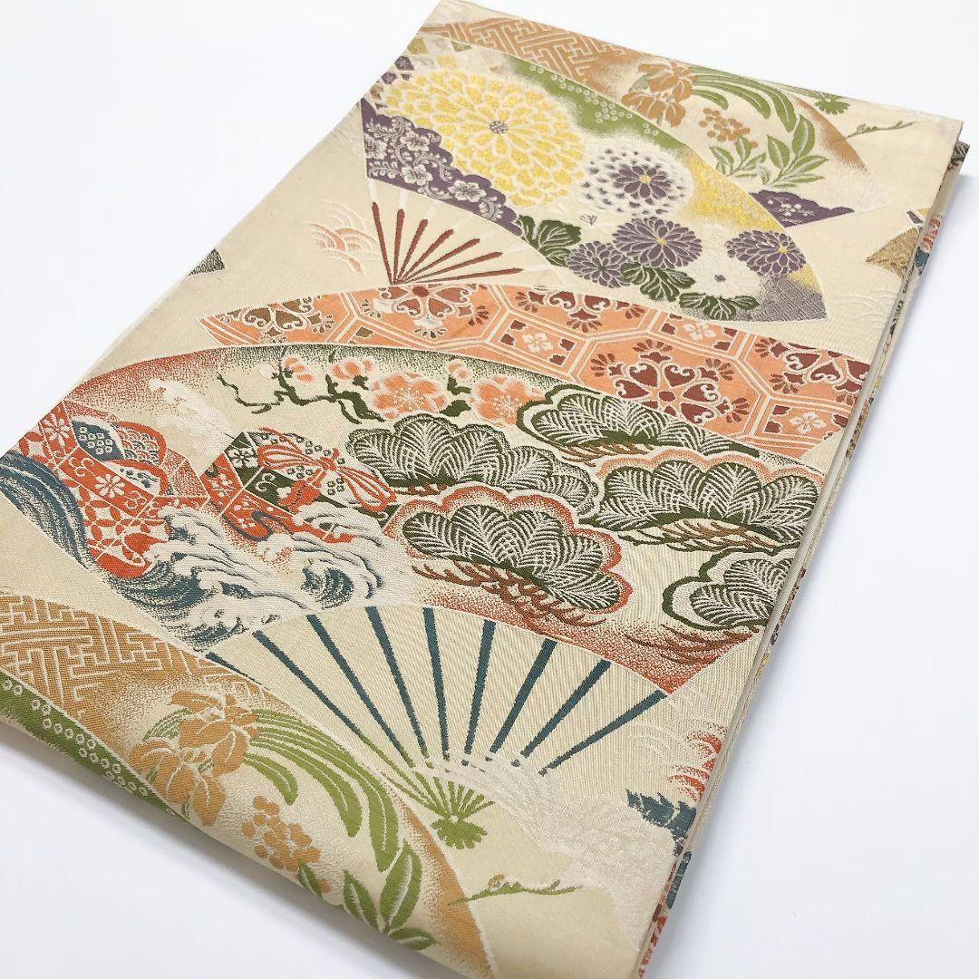 3786# Japanese Vintage Fukuro Obi Belt Kimono Fabric Silk Traditional