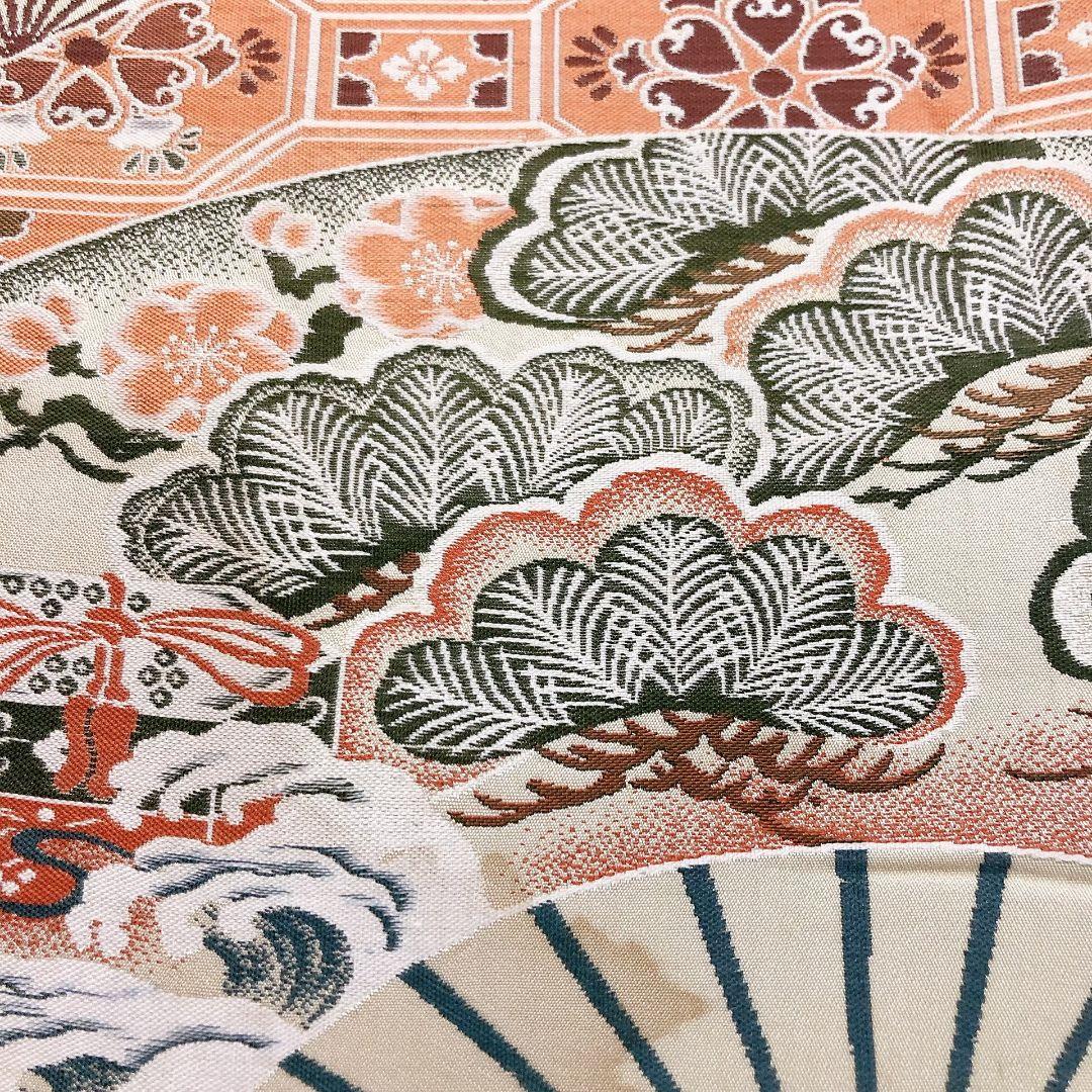 3786# Japanese Vintage Fukuro Obi Belt Kimono Fabric Silk Traditional