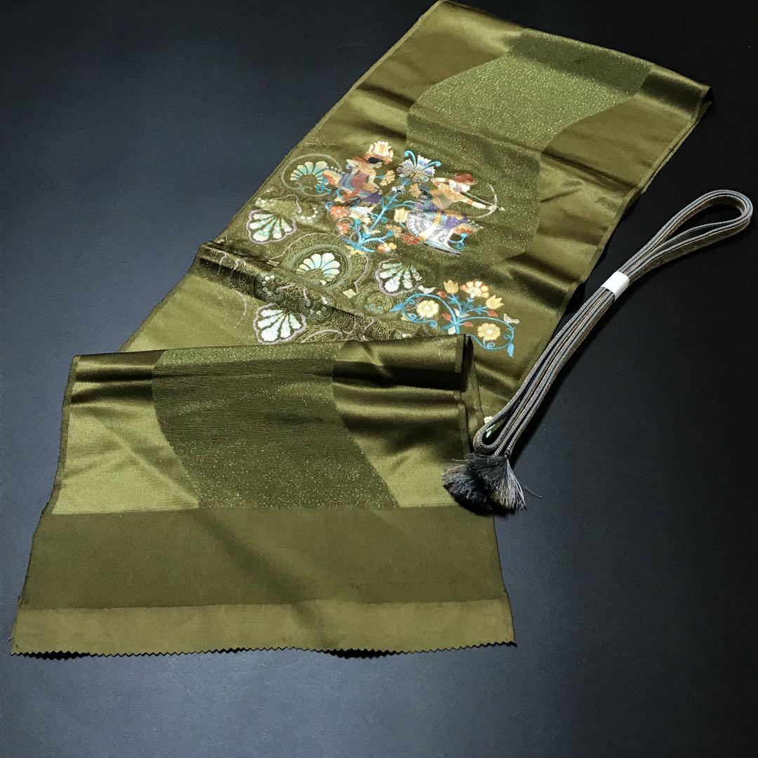 5471# Japanese Kimono Accessory Vintage Obiage and Obijime 2-piece Set Silk