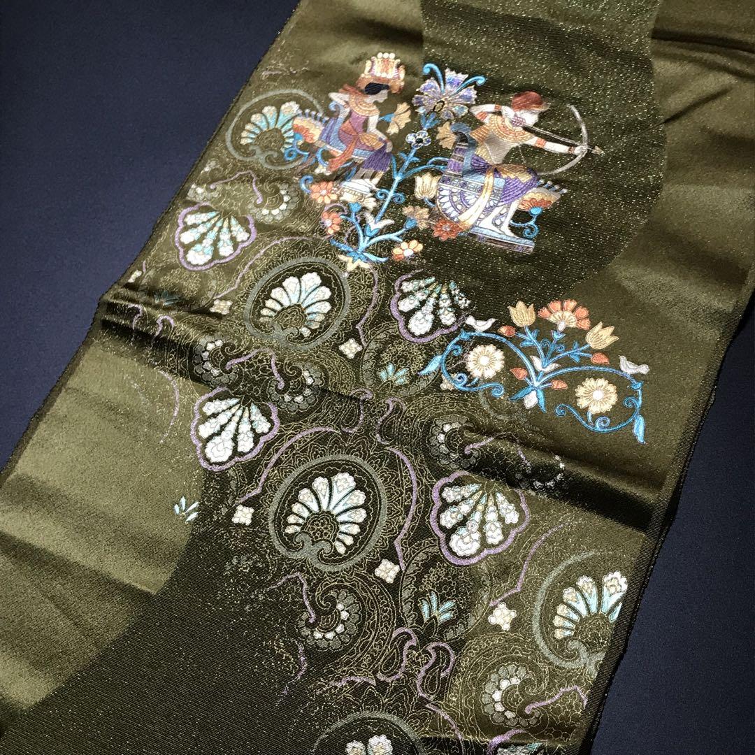 5471# Japanese Kimono Accessory Vintage Obiage and Obijime 2-piece Set Silk