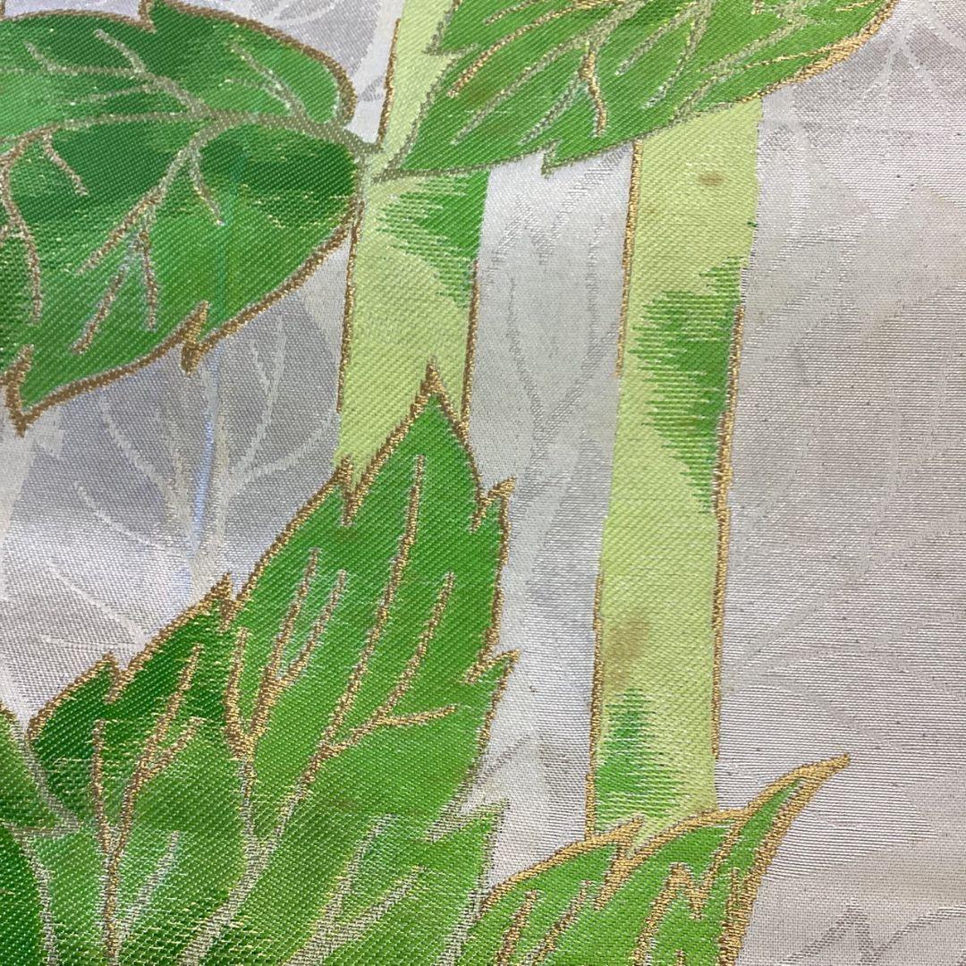 4901# Japanese Vintage Fukuro Obi Belt Kimono Fabric Silk Traditional