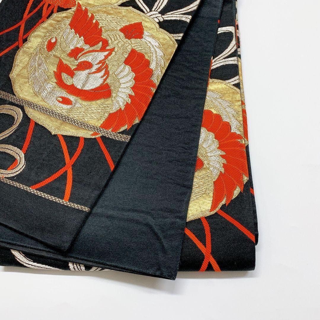 4083# Japanese Vintage Fukuro Obi Belt Kimono Fabric Silk Traditional Unused