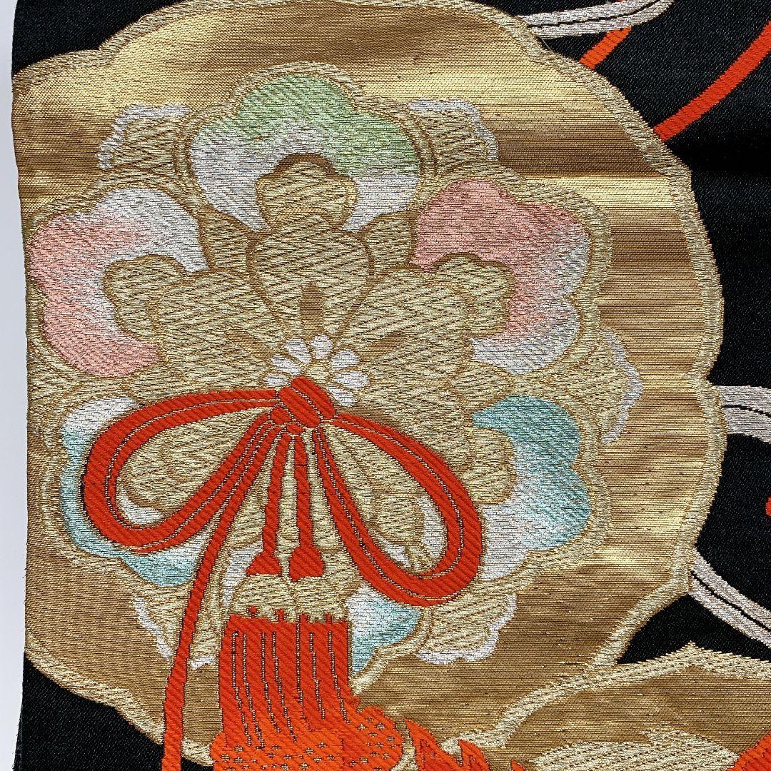 4083# Japanese Vintage Fukuro Obi Belt Kimono Fabric Silk Traditional Unused