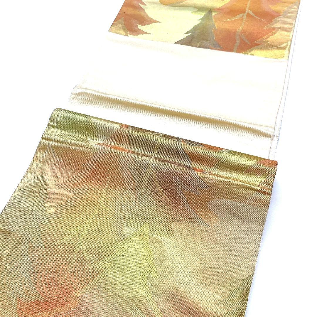 3754# Japanese Vintage Fukuro Obi Belt Kimono Fabric Silk Traditional Gold