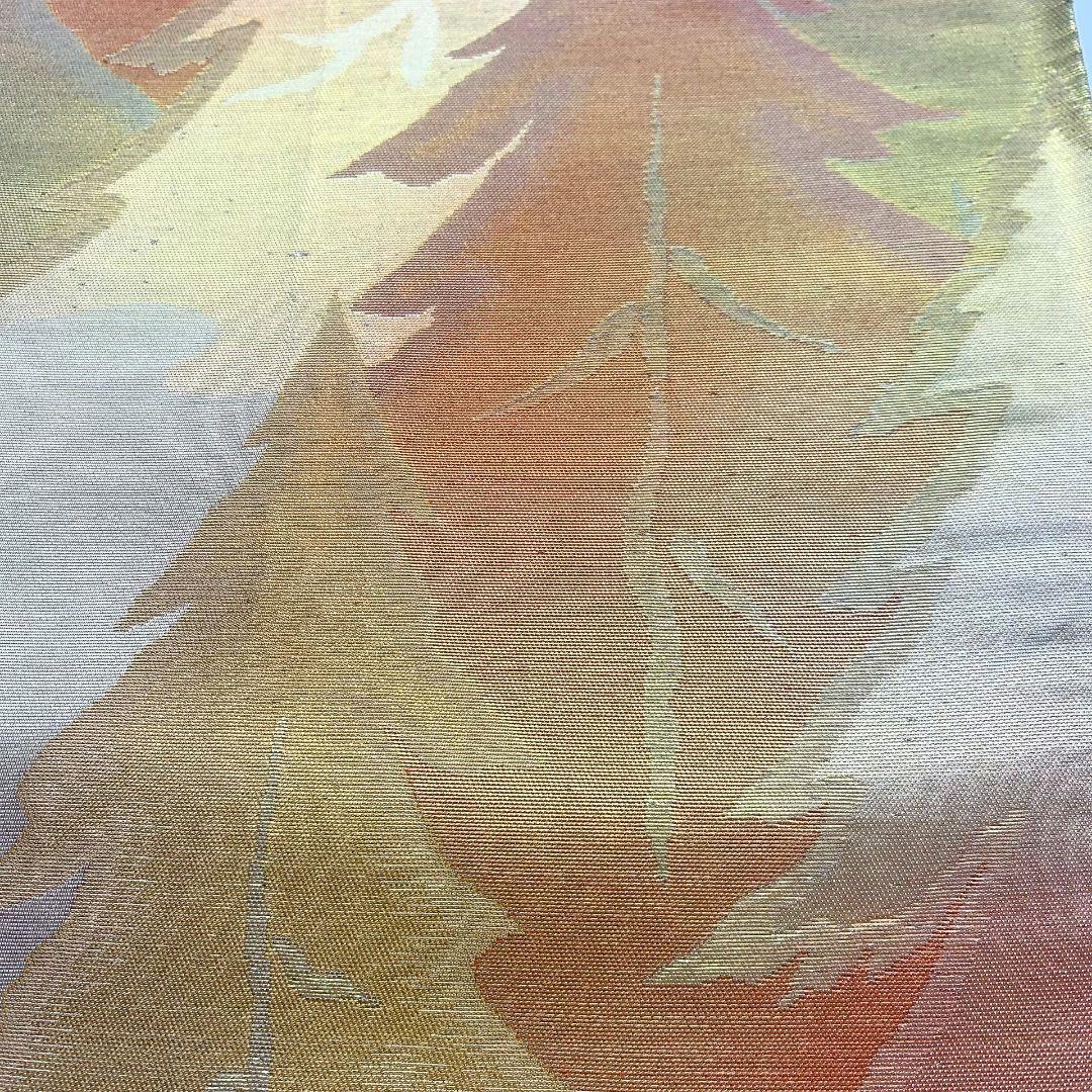 3754# Japanese Vintage Fukuro Obi Belt Kimono Fabric Silk Traditional Gold