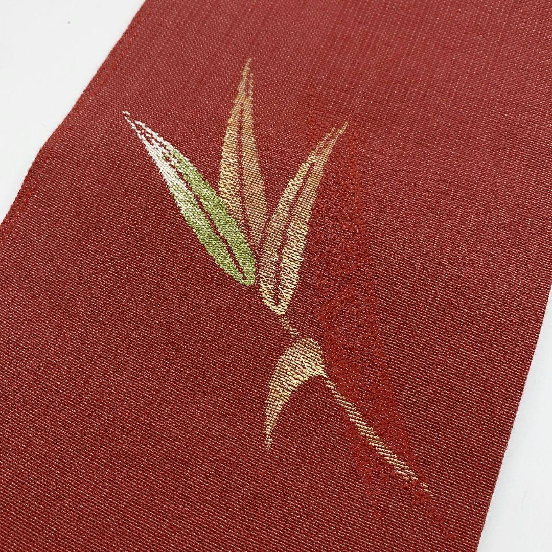 2662# Japanese Vintage Hanhaba Obi Belt Kimono Fabric Yukata Women's Traditional