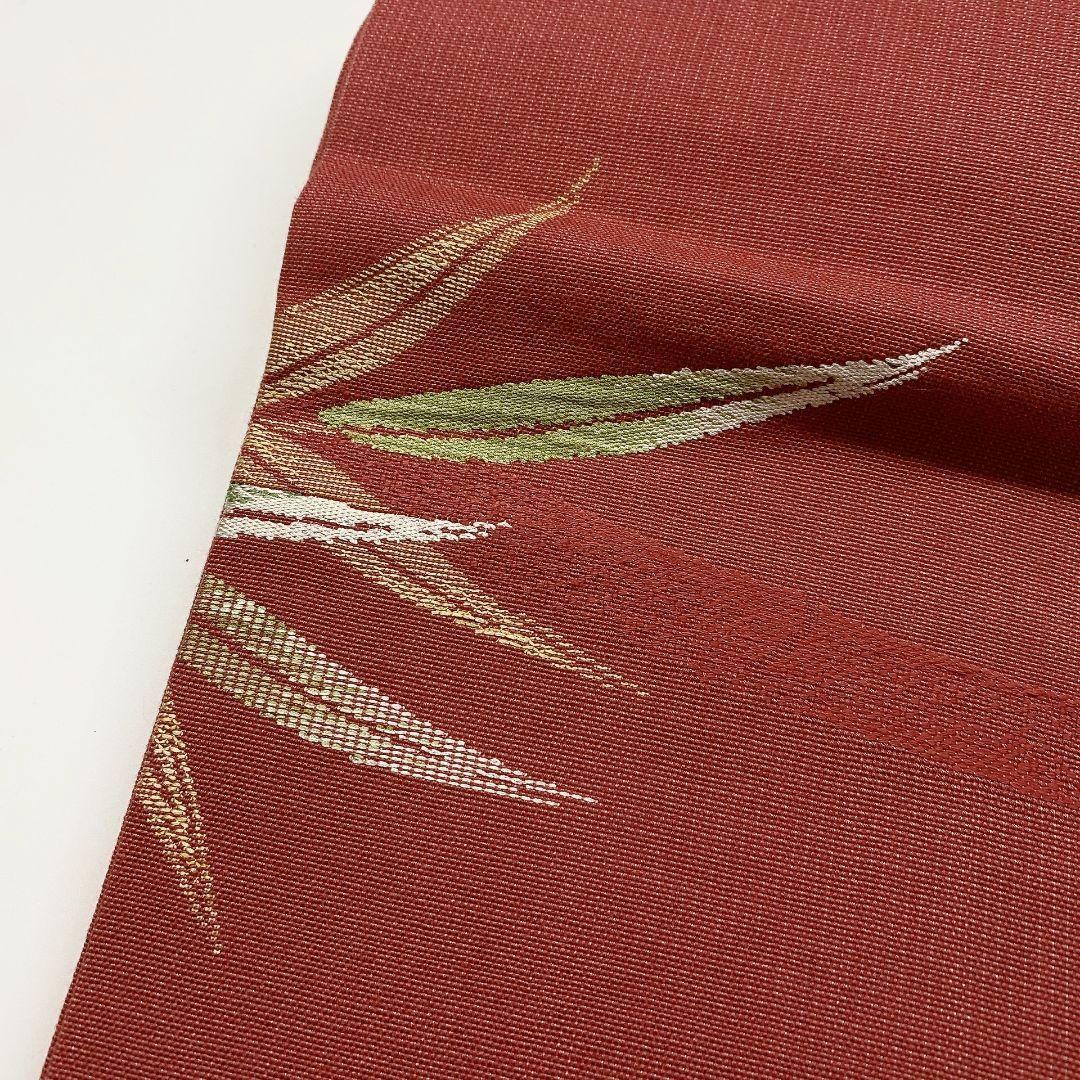 2662# Japanese Vintage Hanhaba Obi Belt Kimono Fabric Yukata Women's Traditional