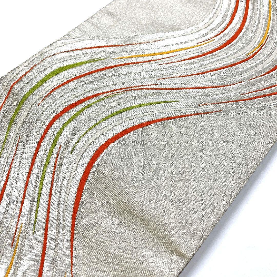 5078# Japanese Vintage Fukuro Obi Belt Kimono Fabric Silk Traditional Untailored