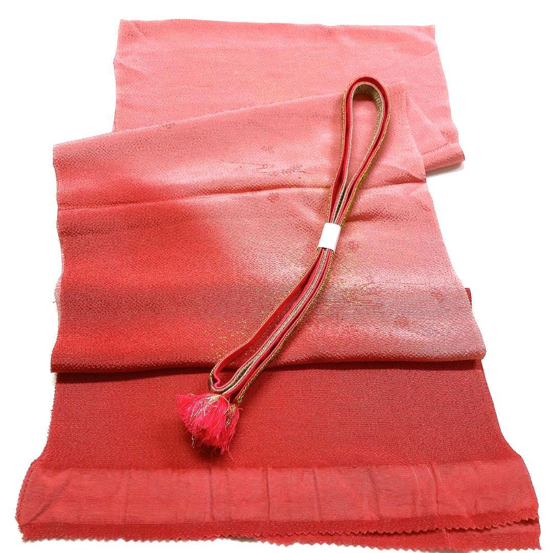 3738# Japanese Kimono Accessory Vintage Obiage and Obijime 2-piece Set Silk