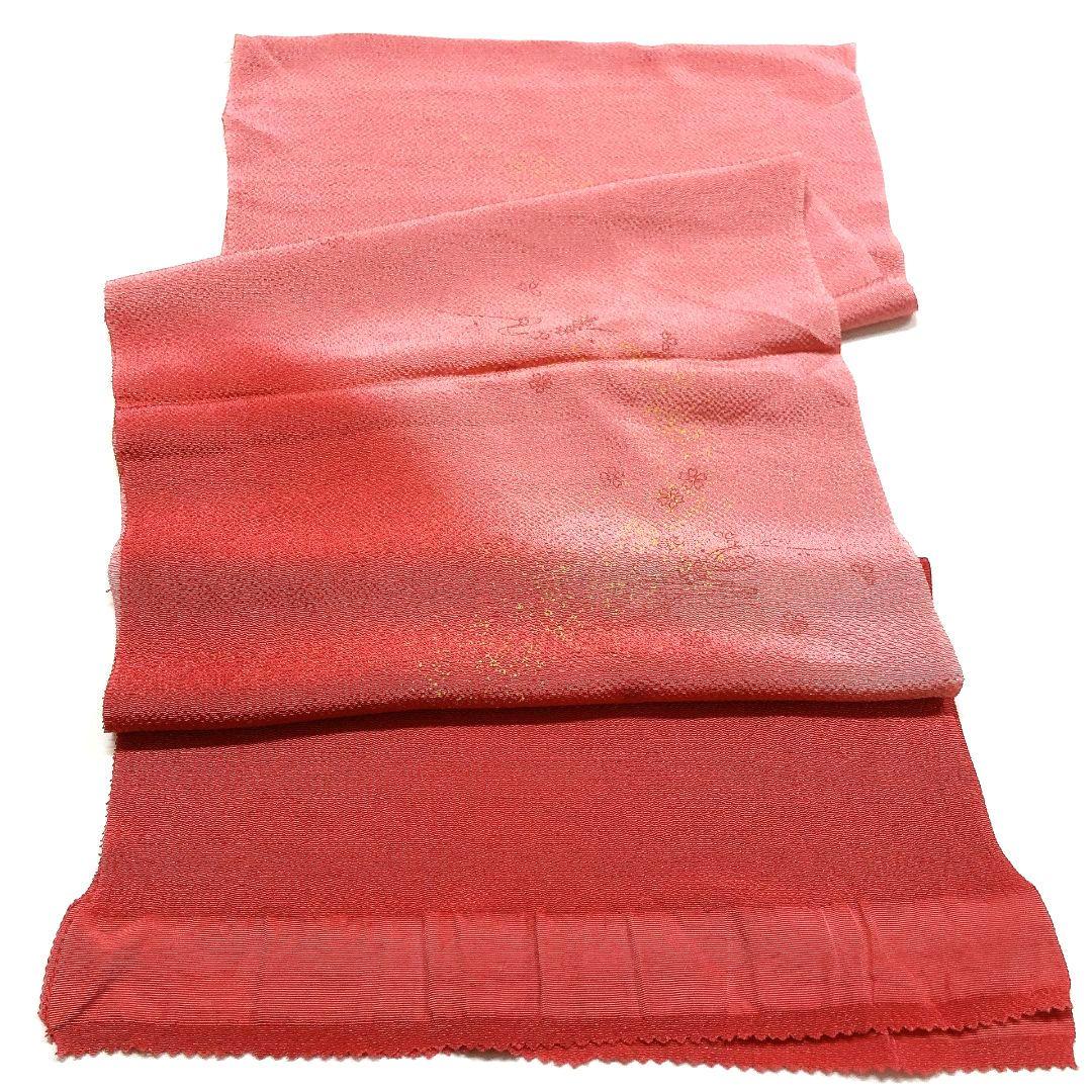 3738# Japanese Kimono Accessory Vintage Obiage and Obijime 2-piece Set Silk