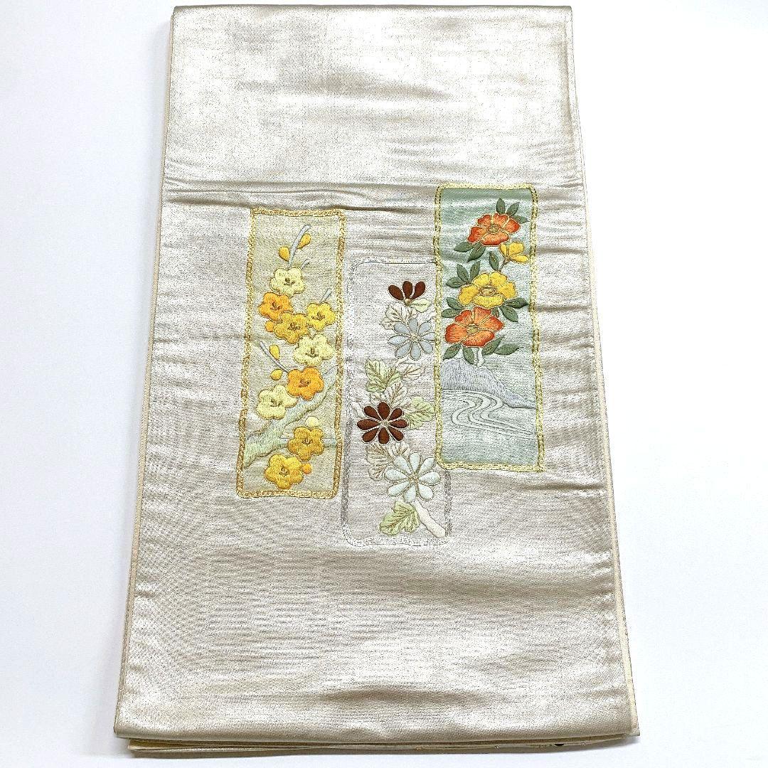 2773# Japanese Vintage Fukuro Obi Belt Kimono Fabric Silk Traditional Embroidery