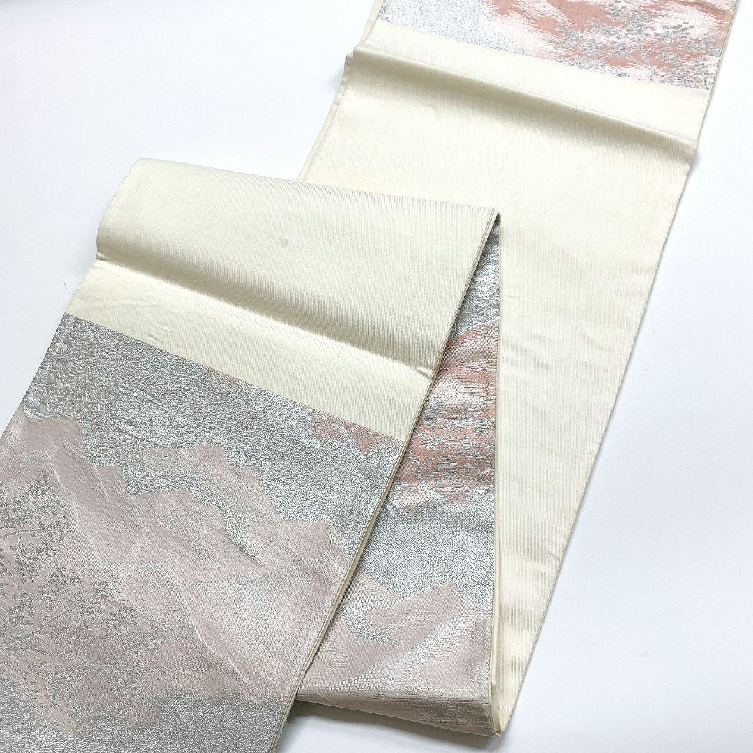 2774# Japanese Vintage Fukuro Obi Belt Kimono Fabric Silk Traditional Silver