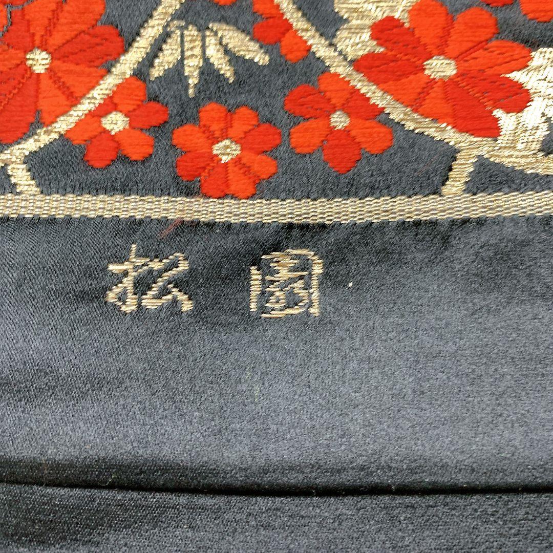 5085# Japanese Vintage Fukuro Obi Belt Kimono Fabric Silk Traditional Black