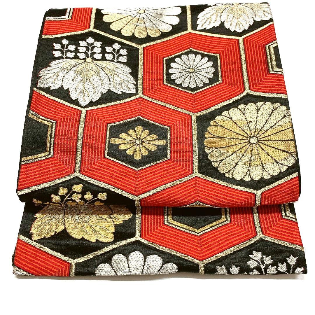 4154# Japanese Vintage Fukuro Obi Belt Kimono Fabric Silk Traditional Black