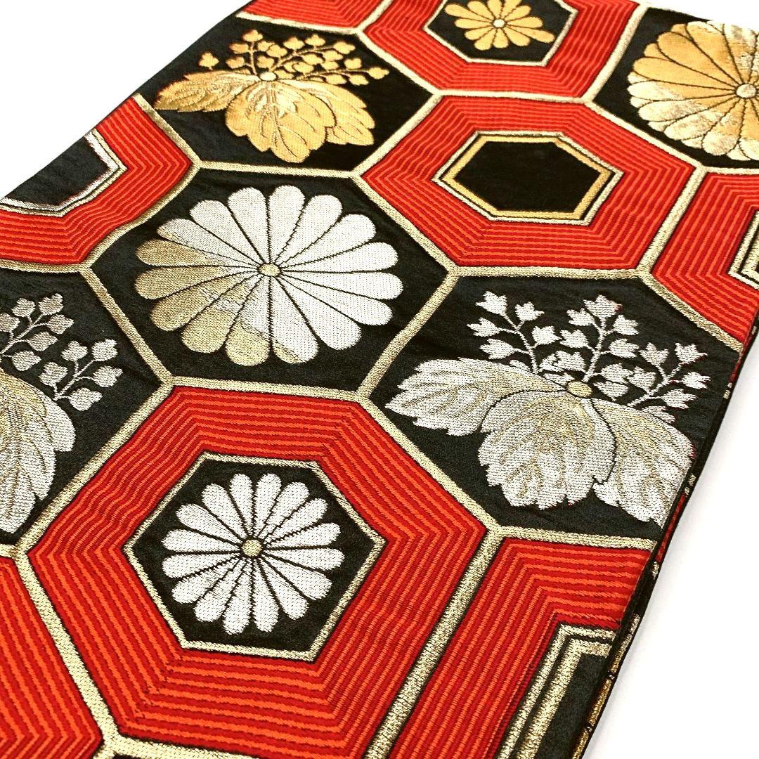 4154# Japanese Vintage Fukuro Obi Belt Kimono Fabric Silk Traditional Black