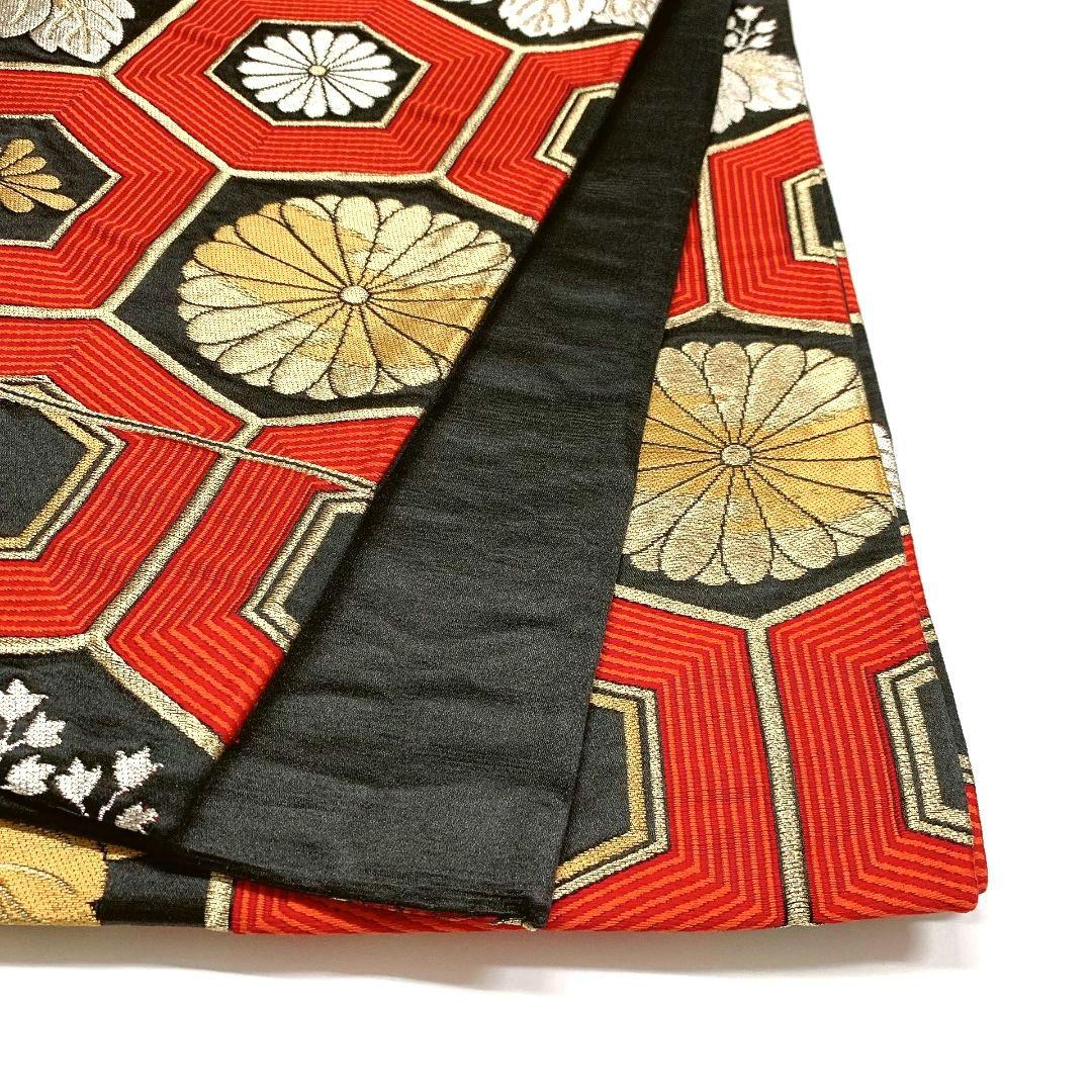 4154# Japanese Vintage Fukuro Obi Belt Kimono Fabric Silk Traditional Black