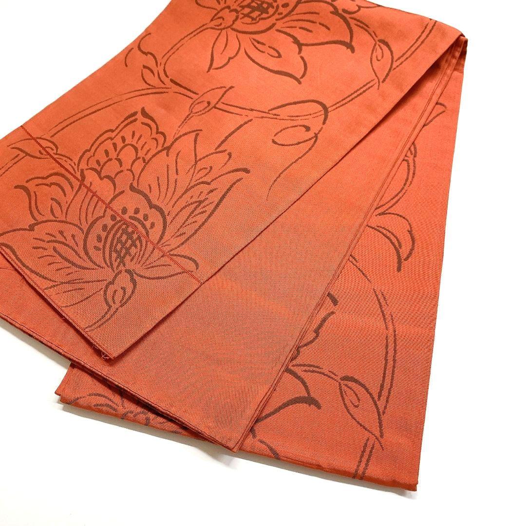 2756# Japanese Vintage Fukuro Obi Belt Kimono Fabric Silk Traditional Untailored