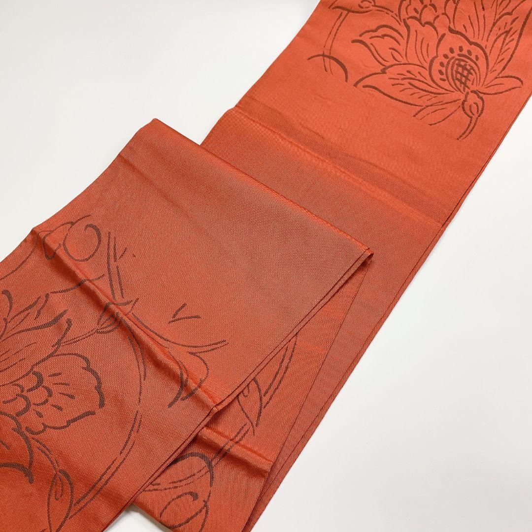 2756# Japanese Vintage Fukuro Obi Belt Kimono Fabric Silk Traditional Untailored